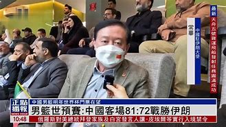 关于欧洲杯预选赛淘汰赛即将开始，胜负充满未知的信息